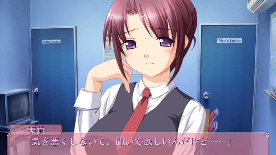 สกรีนช็อตจาก Miharu: Alto Another Story (รูปที่ 2)