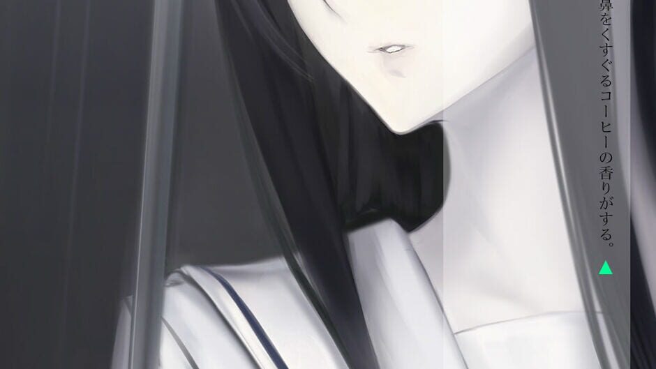 สกรีนช็อตจาก Amai Shiru (รูปที่ 6)