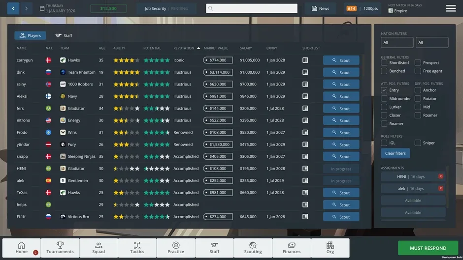 Кадър от CS Manager