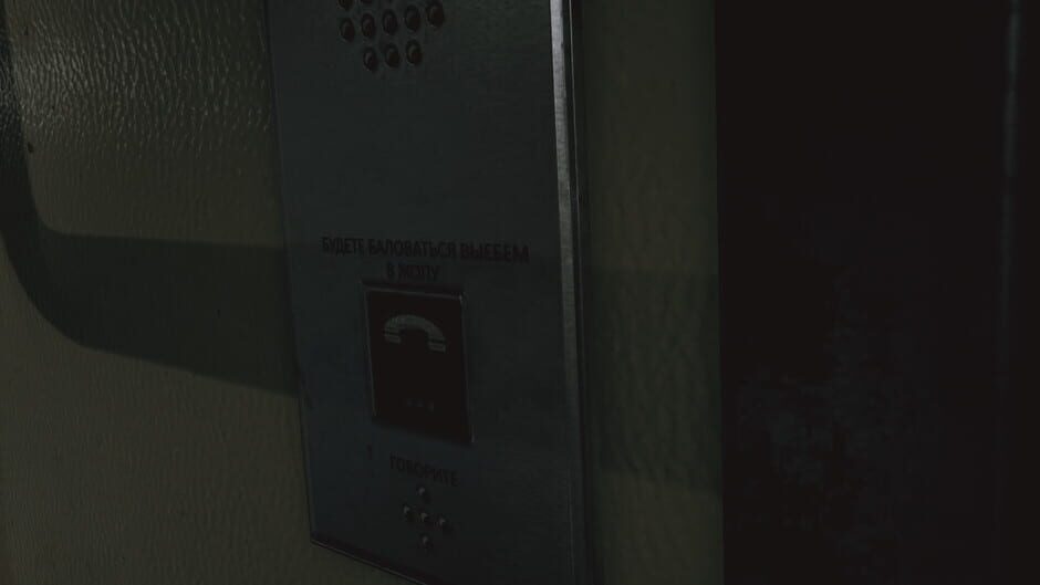 สกรีนช็อตจาก Metro Trip Simulator (รูปที่ 2)