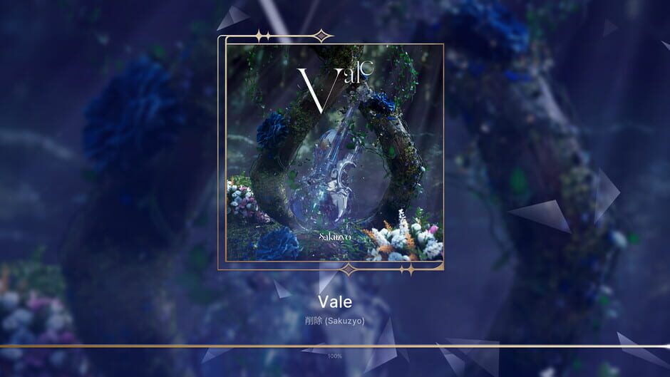 สกรีนช็อตจาก Kalpa: Cosmic Symphony - Origin Vol. 2 Pack (รูปที่ 3)