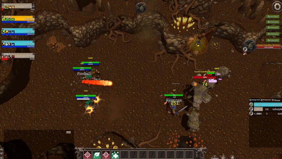 The Guild Manager screenshot 2