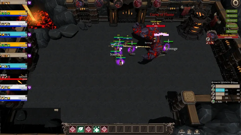 Кадър от The Guild Manager