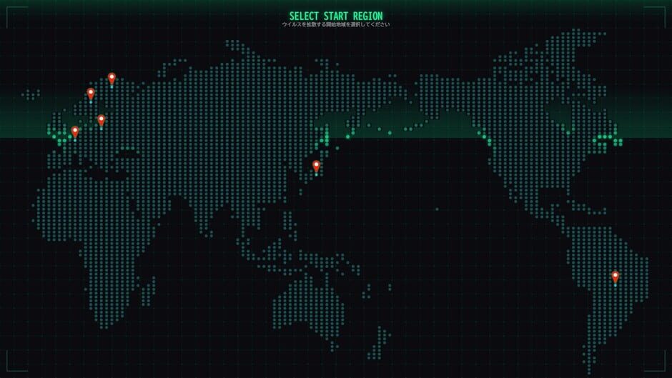 สกรีนช็อตจาก Signal Zero (รูปที่ 2)