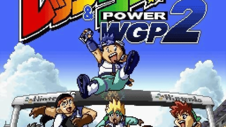 Mini-Yonku Let's & Go!! Power WGP 2 Screenshot