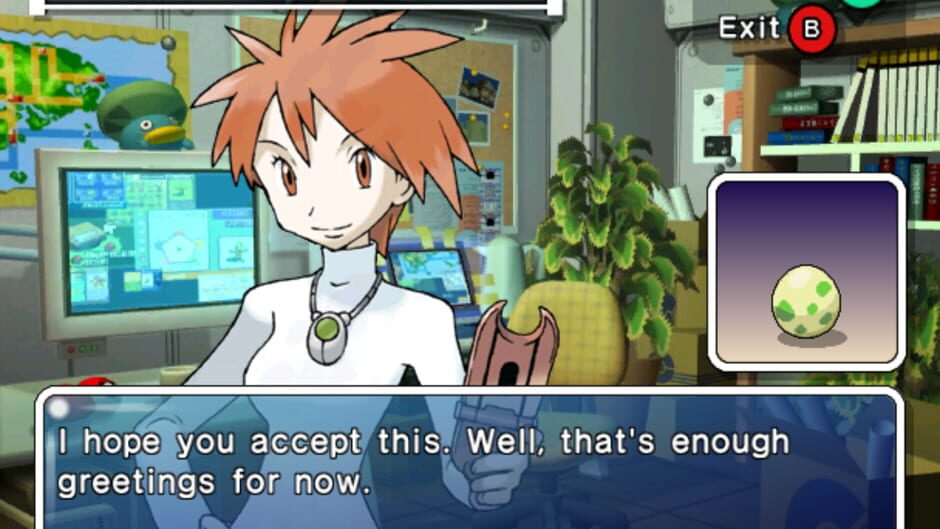 Pokemon Box screenshot