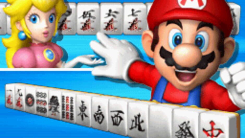 Yakuman DS screenshot 1