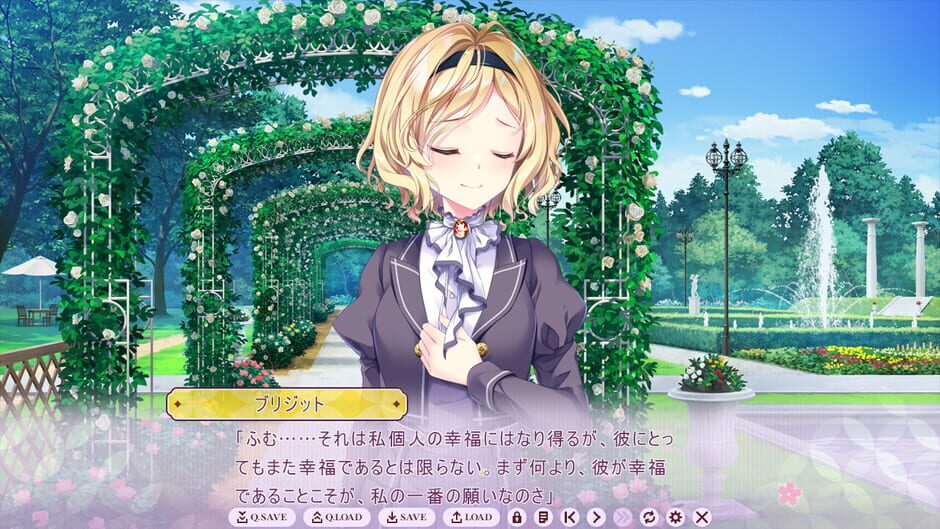สกรีนช็อตจาก Hana ha Mijikashi, Odoreyo Otome (รูปที่ 3)