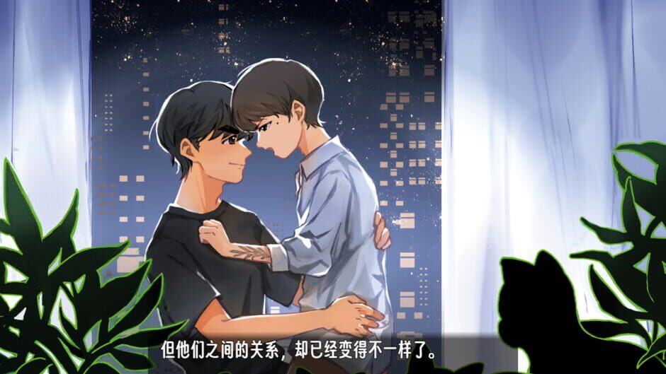 สกรีนช็อตจาก Wanna Wake Up? (รูปที่ 4)