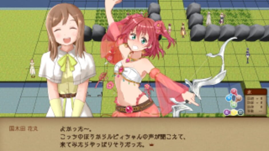 สกรีนช็อตจาก Idol Kingdom (รูปที่ 3)