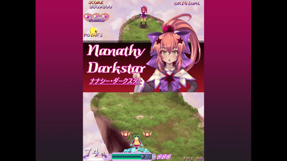 Eden's Eclipse Screenshot