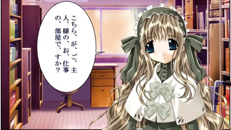 Pandora no Bikkuribako
