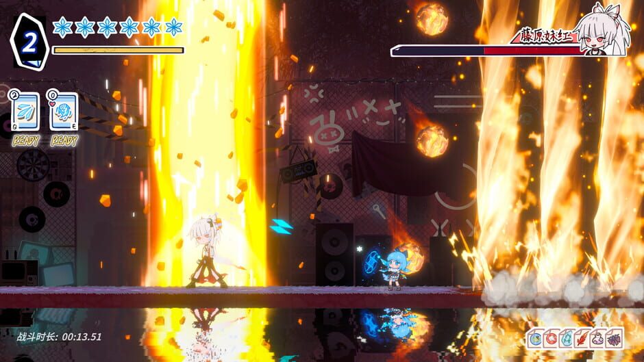 สกรีนช็อตจาก Touhou Hero of Ice Fairy: Immortal Phoenix And Lunarian Princess (รูปที่ 3)