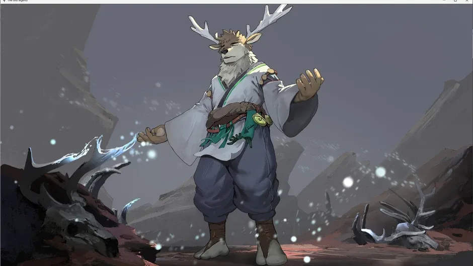 Кадър от The Shu Legend