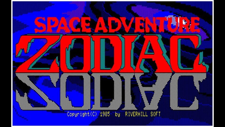 สกรีนช็อตจาก Eggconsole Zodiac PC-8801 (รูปที่ 5)