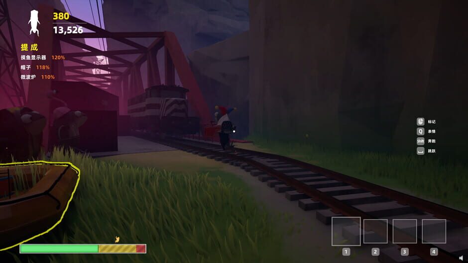 สกรีนช็อตจาก Ouch! Cargo! (รูปที่ 10)