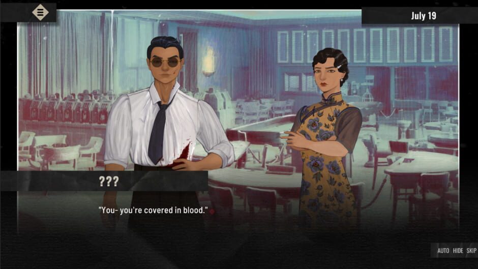 สกรีนช็อตจาก Undying: Kowloon in Red (รูปที่ 5)