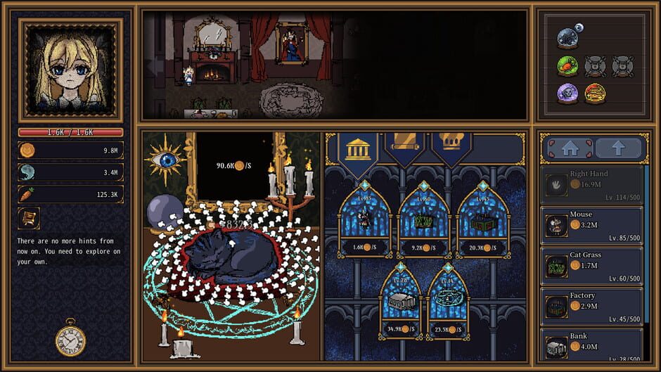 Alice's Gaze - screenshot 1