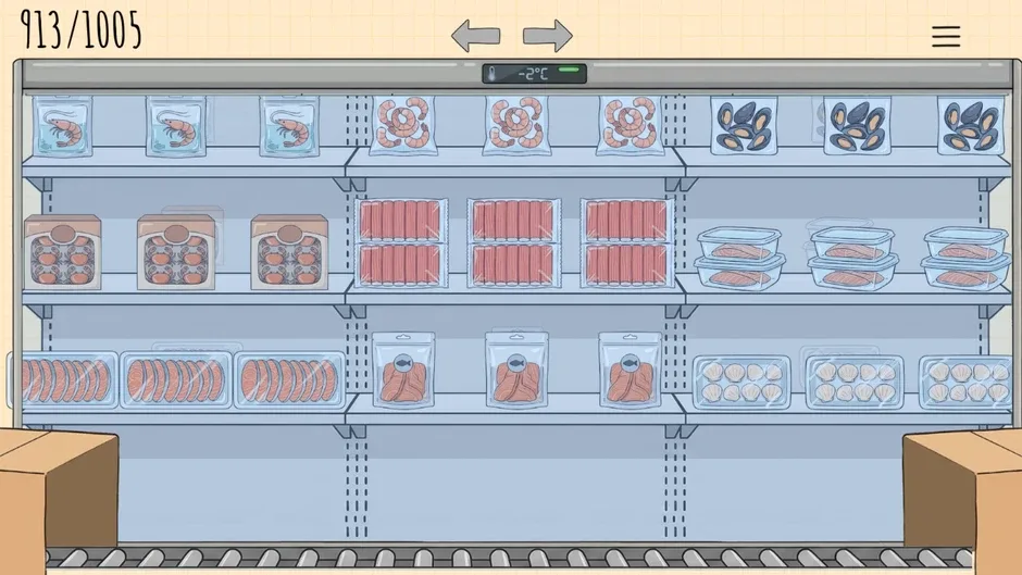 Кадър от Organize My Shop
