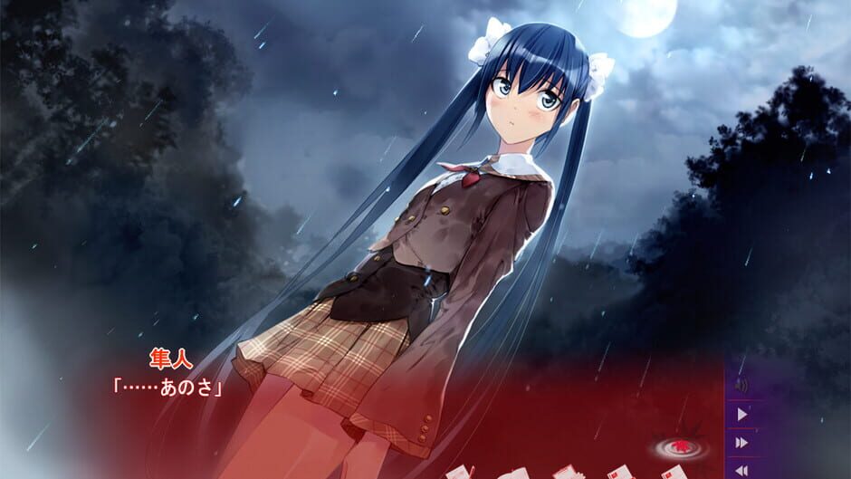 สกรีนช็อตจาก Akizora ni Mau Confetti (รูปที่ 3)