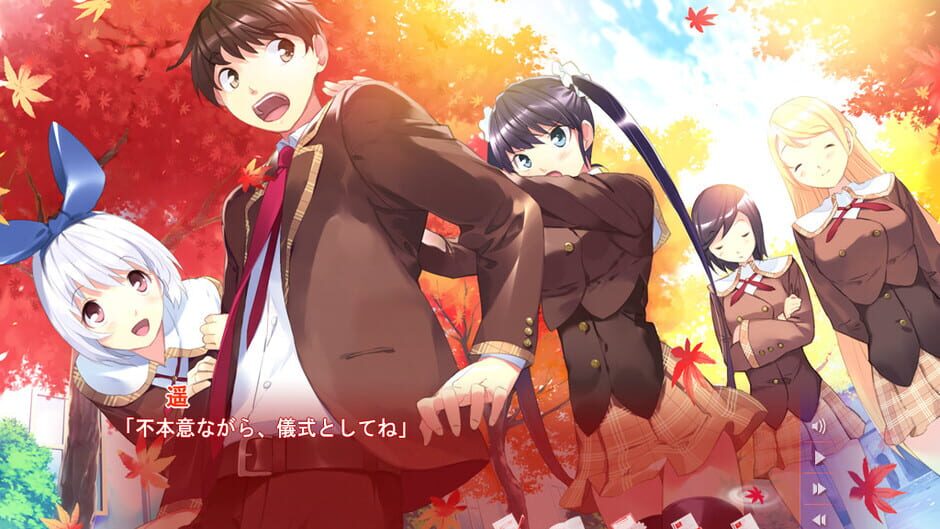 สกรีนช็อตจาก Akizora ni Mau Confetti (รูปที่ 2)