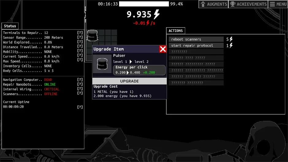 Кадър от Idle_Directive