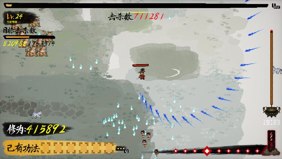 สกรีนช็อตจาก Chronicle of Wuxia & Xianxia Survivors (รูปที่ 9)