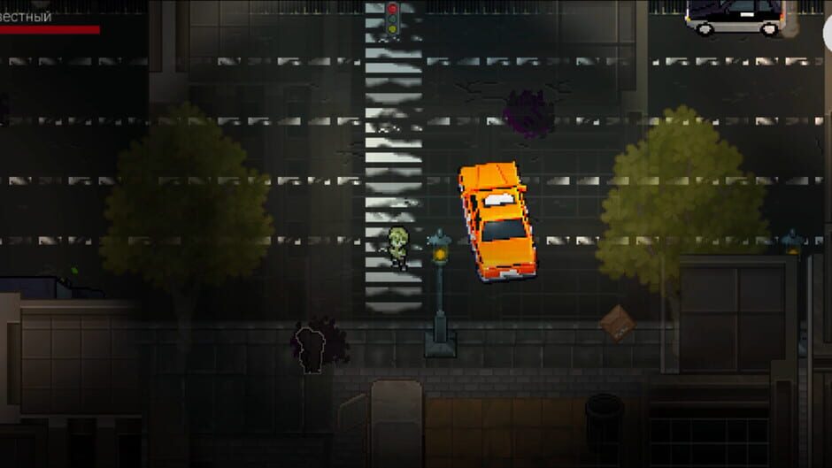 Screenshots Directors Cut: Train