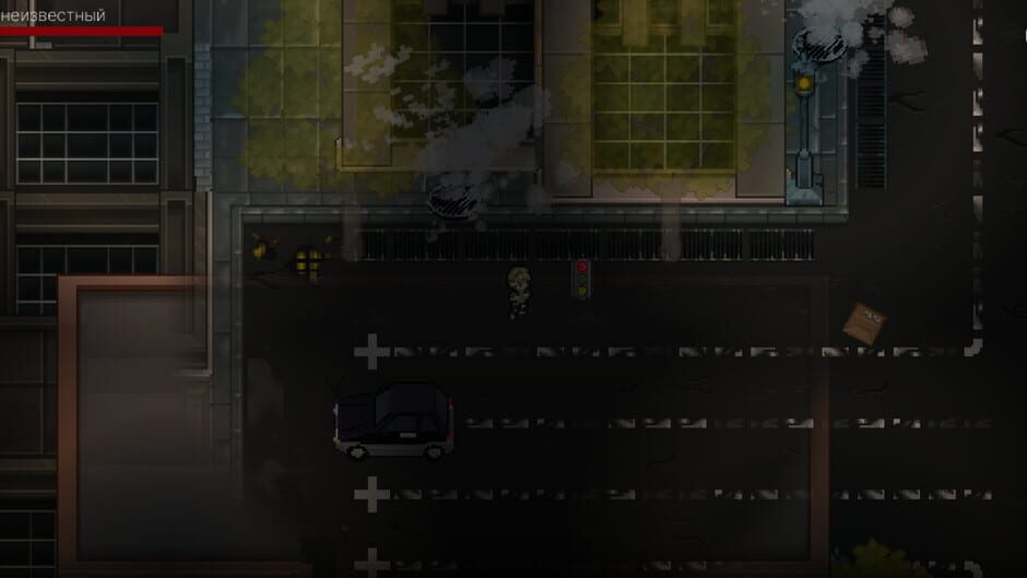 Screenshots Directors Cut: Train