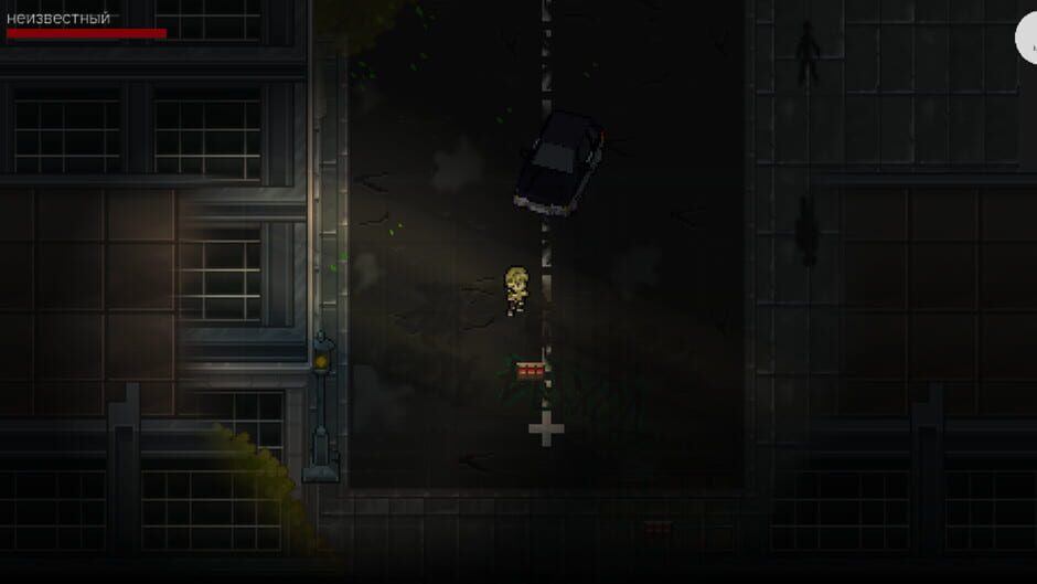 Screenshots Directors Cut: Train