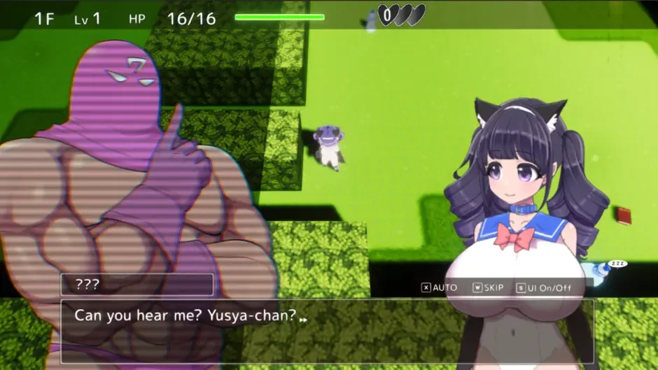 Screenshot de Magical Girl Yusya-chan and the Labyrinth of Lust