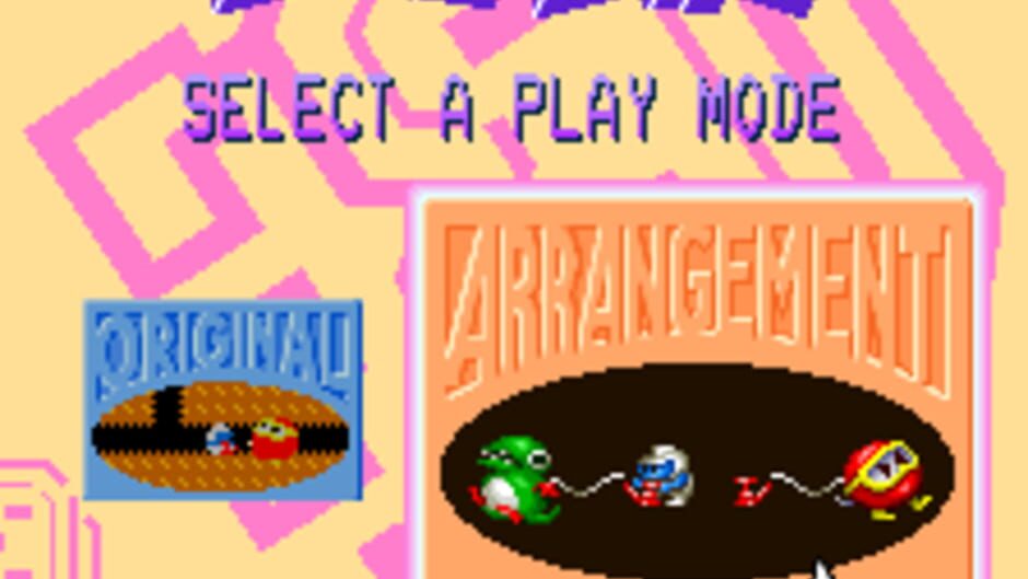 สกรีนช็อตจาก Dig Dug Arrangement (รูปที่ 2)