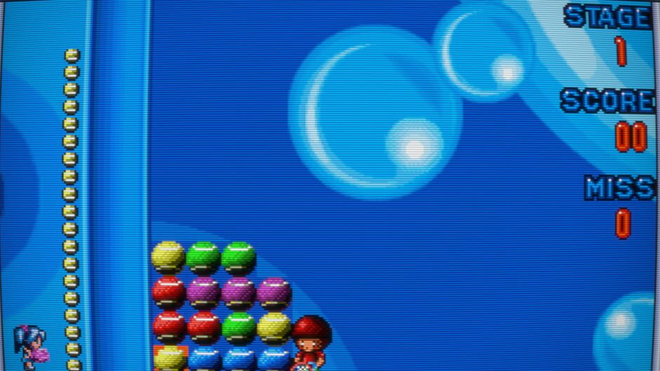 Caddie screenshot 1