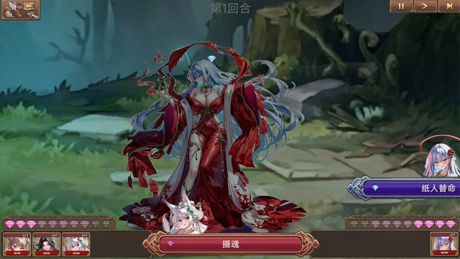 Screenshots Nexus of the Dead God: The Microcosm