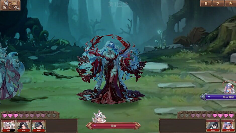 Screenshots Nexus of the Dead God: The Microcosm