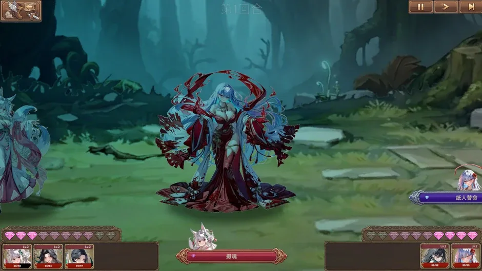 Кадър от Nexus of the Dead God: The Microcosm