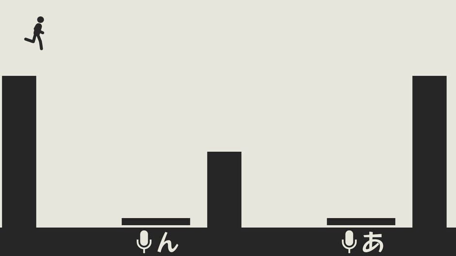 Ah. Ah. Ah. screenshot 2