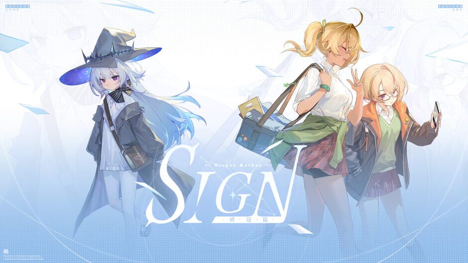 สกรีนช็อตจาก Sign: Broken Kether (รูปที่ 4)