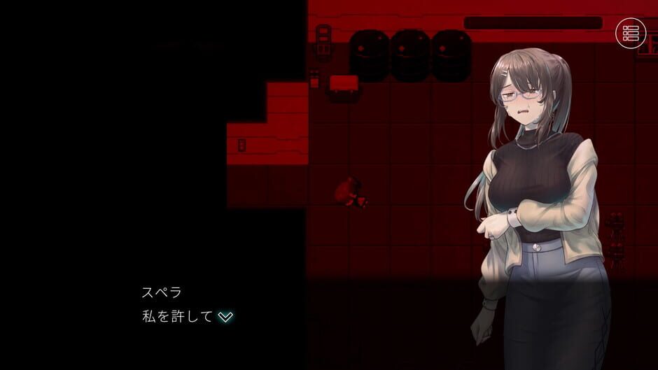 สกรีนช็อตจาก Labyrinth of the Crystal Princess (รูปที่ 3)