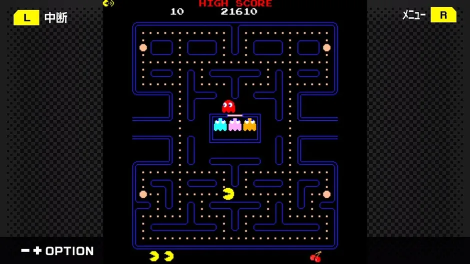 Кадър от G-Mode Archives+: Pac-Man