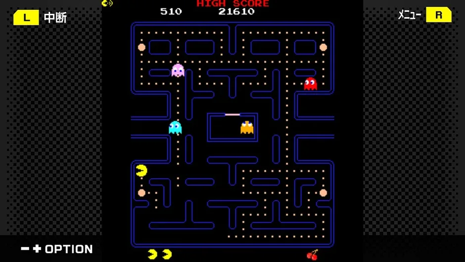 Кадър от G-Mode Archives+: Pac-Man