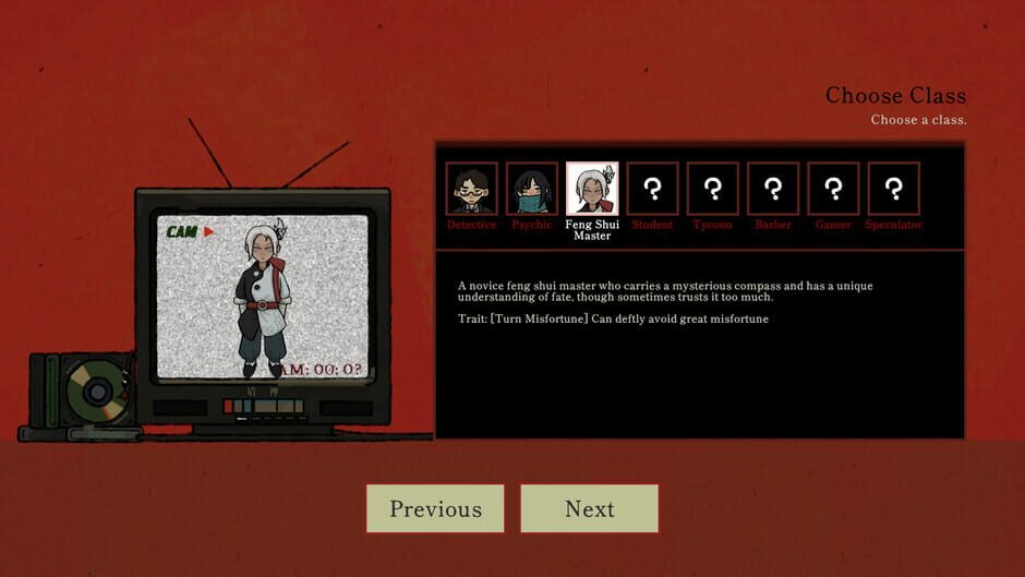 สกรีนช็อตจาก The Unleaving (รูปที่ 7)