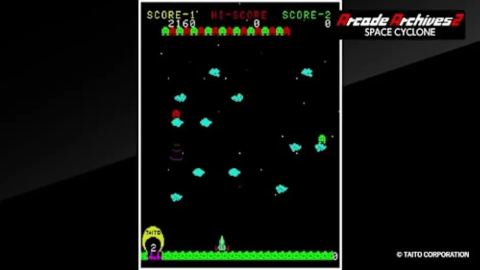 Кадър от Arcade Archives 2: Space Cyclone