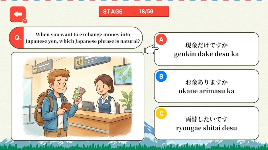 Кадър от Phrase Passport Japan A Travel Japanese Quiz