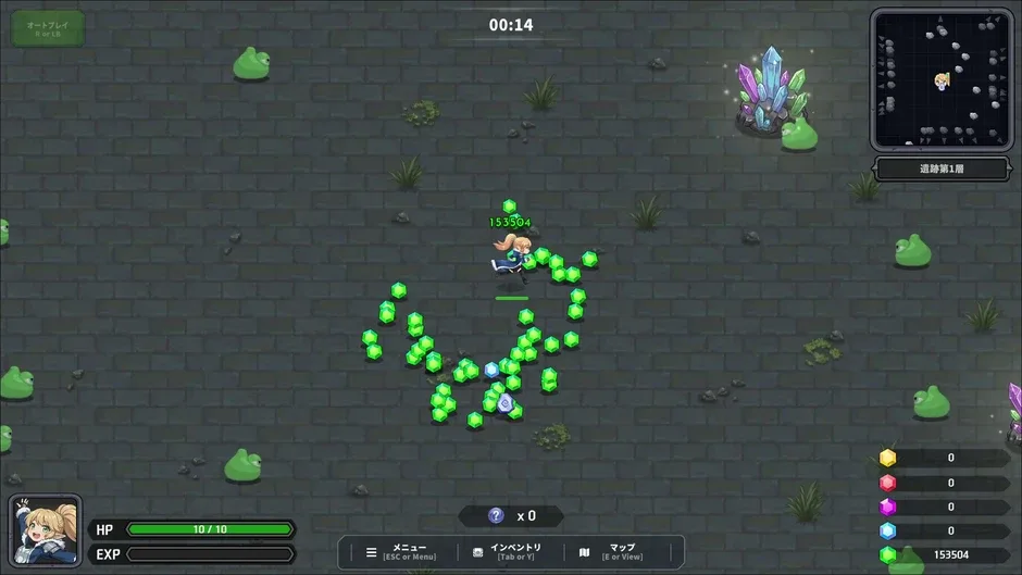 Кадър от Limitless Survivor
