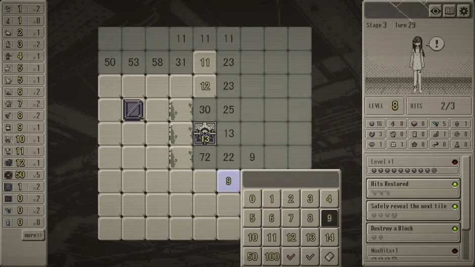 Кадър от Bloody Grids