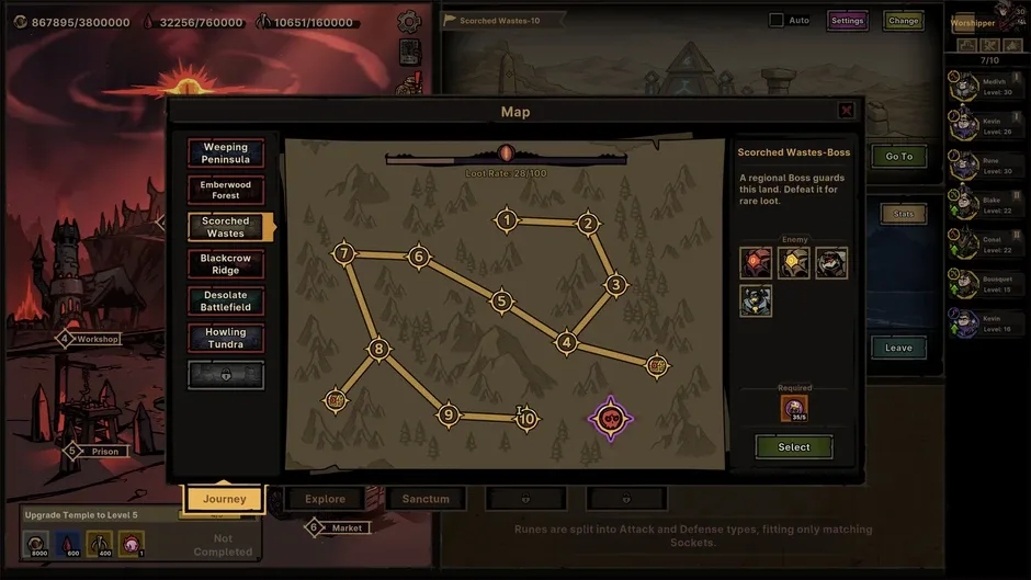 Screenshot 6