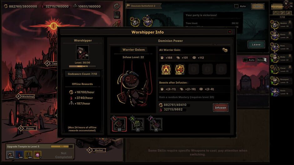สกรีนช็อตจาก Path of Idle: Old Gods Rising (รูปที่ 13)