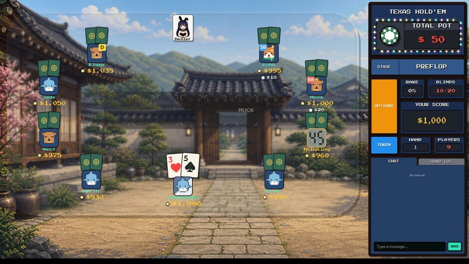 สกรีนช็อตจาก Pixel Hold'em (รูปที่ 9)