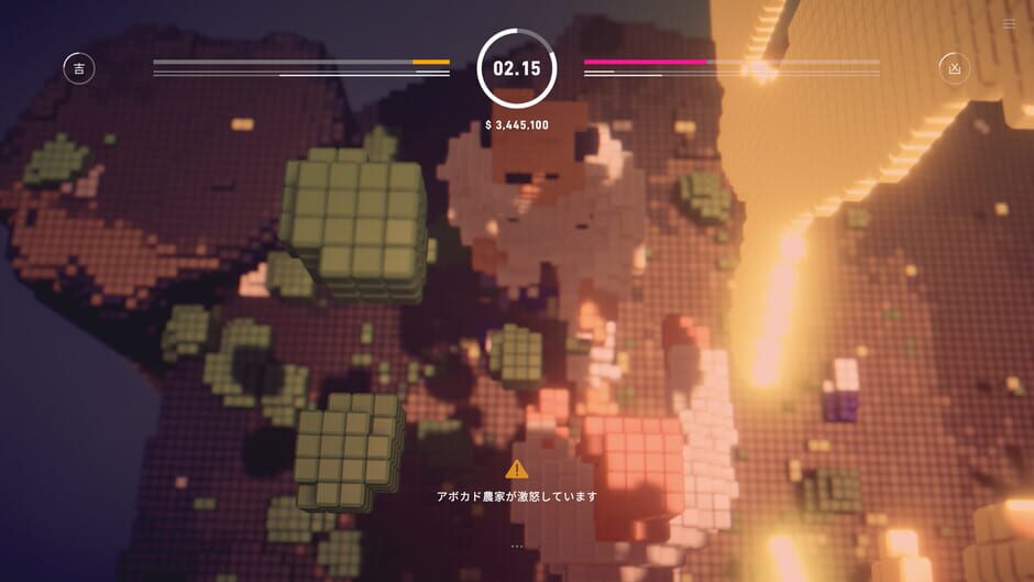 สกรีนช็อตจาก Chu!! Karate Uranai Voxel (รูปที่ 5)